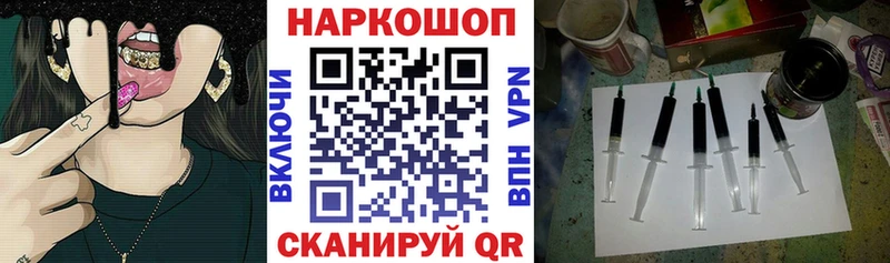 Наркота Свирск Кокаин  СК  Марихуана  Мефедрон 