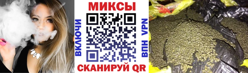 продажа наркотиков  Свирск  Бутират буратино 