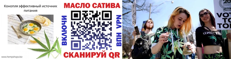 Cannafood конопля  как найти закладки  Свирск 