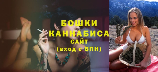 гашишное масло Аркадак