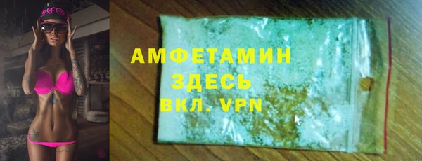 mdpv Надым