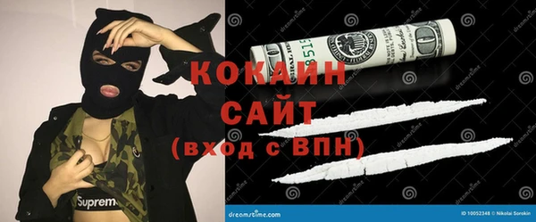 гашишное масло Аркадак