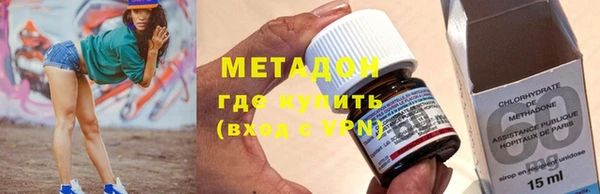 гашишное масло Аркадак