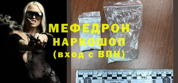 альфа пвп VHQ Наволоки