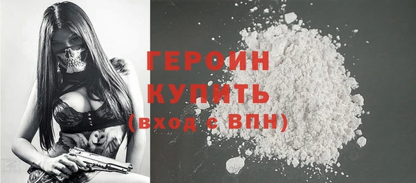 apvp Армянск