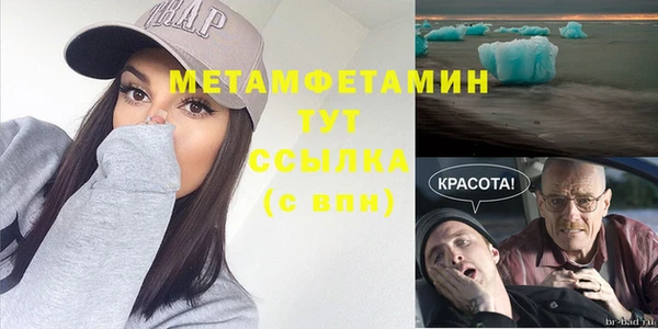 гашишное масло Аркадак