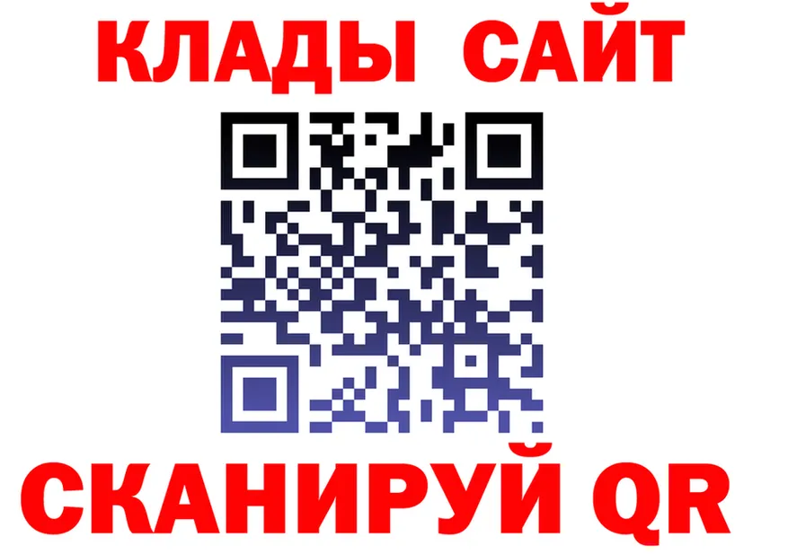 ТГК Wax вход это blacksprut Свирск