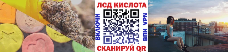 ЛСД экстази ecstasy  Свирск 