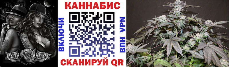 Бошки Шишки AK-47 MEGA как зайти Свирск